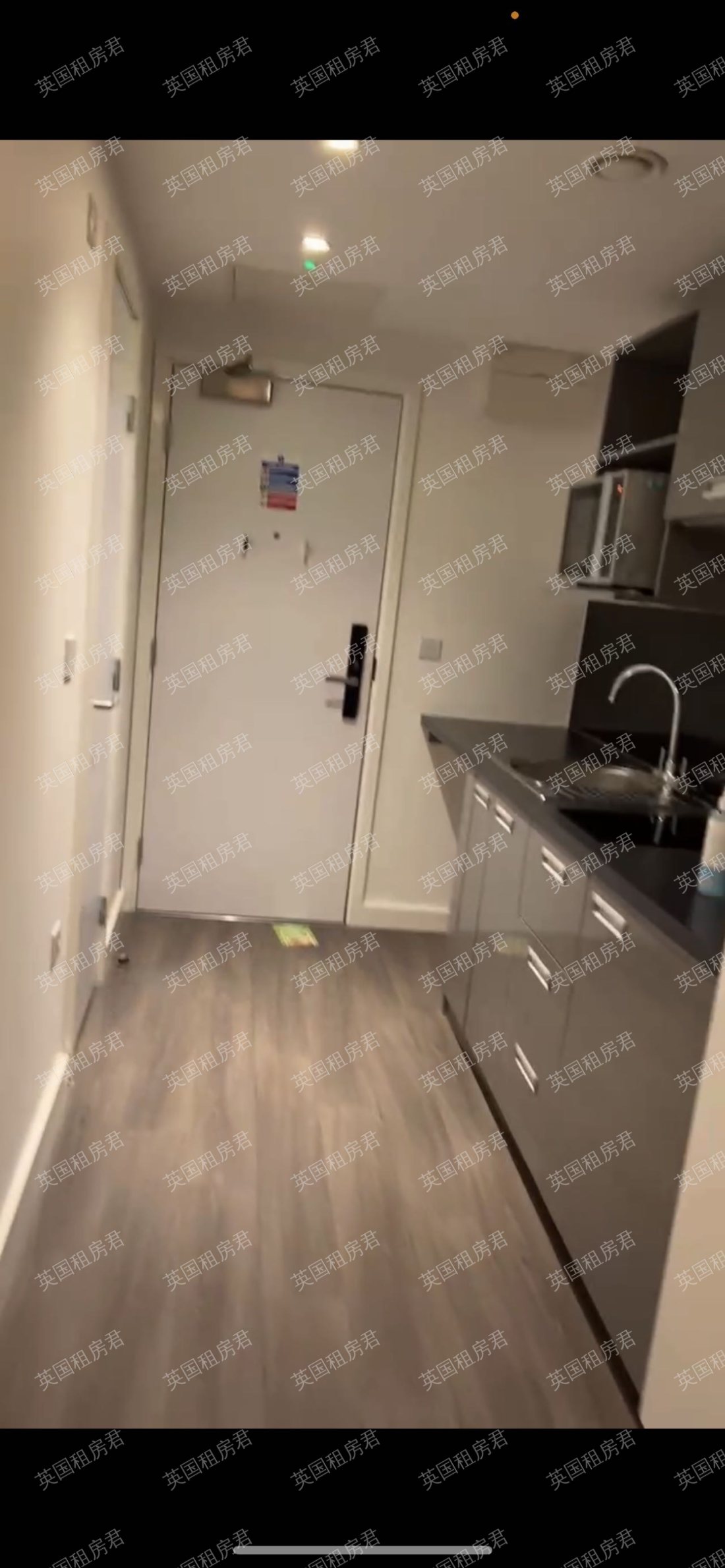 88 Bromsgrove House公寓