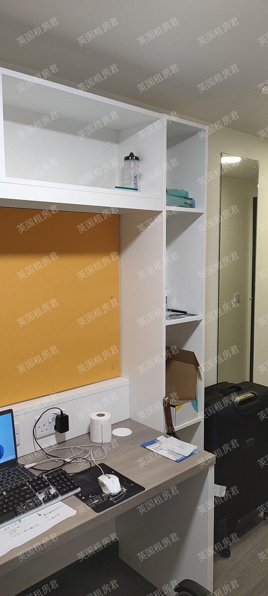 Brass Founders公寓