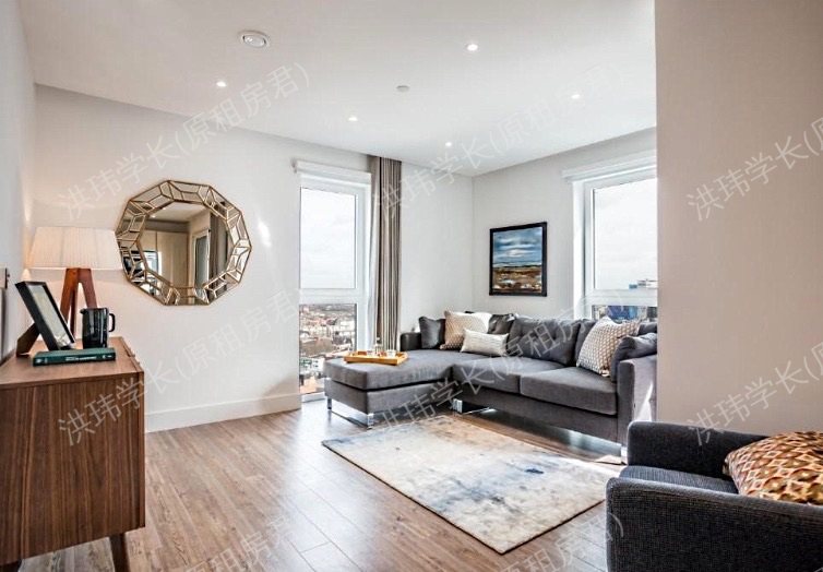 Wiverton Tower公寓