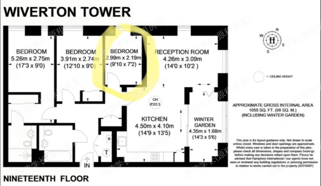 Wiverton Tower公寓