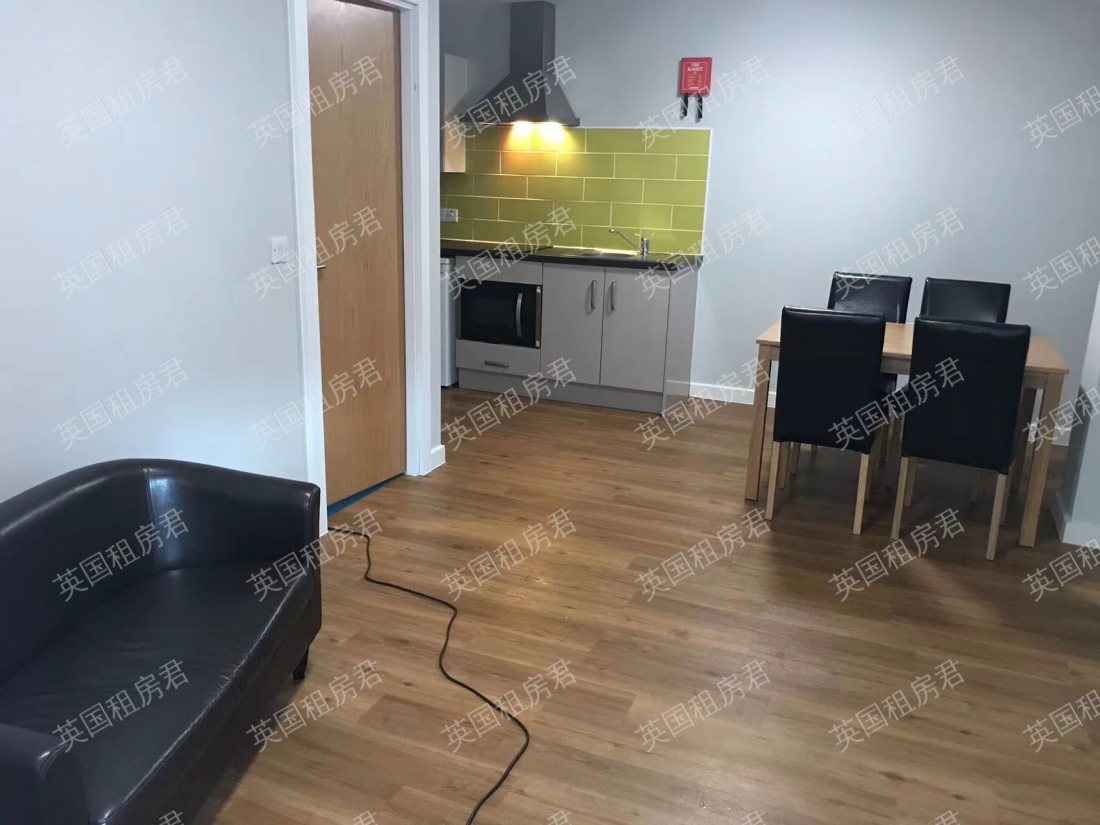 Sovereign House公寓