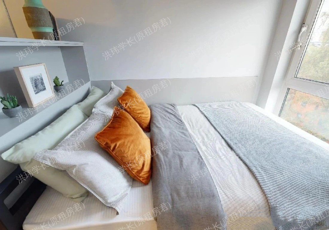 iQ Broderick House公寓