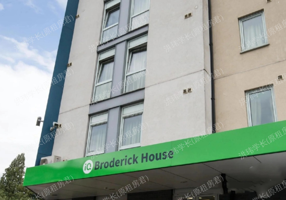 iQ Broderick House公寓