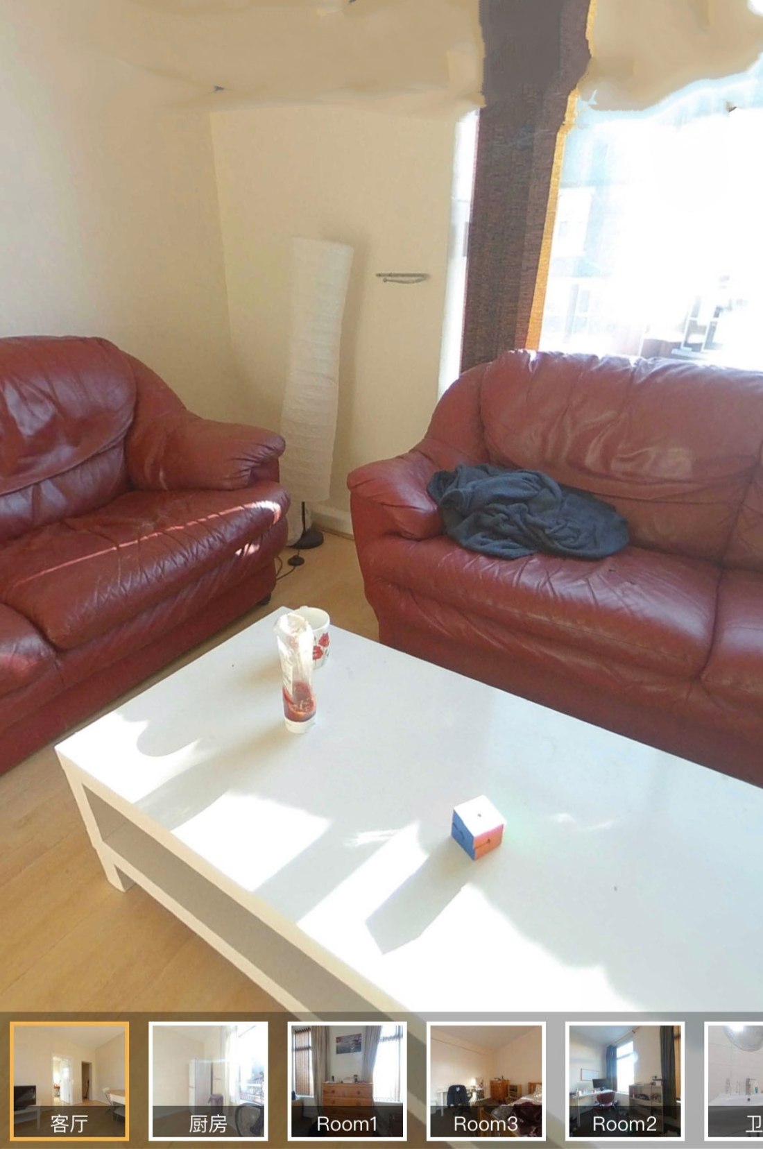 188 Ilkeston road公寓