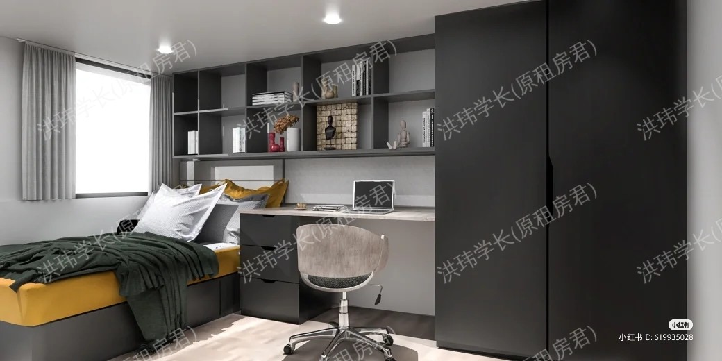 New Era Square公寓