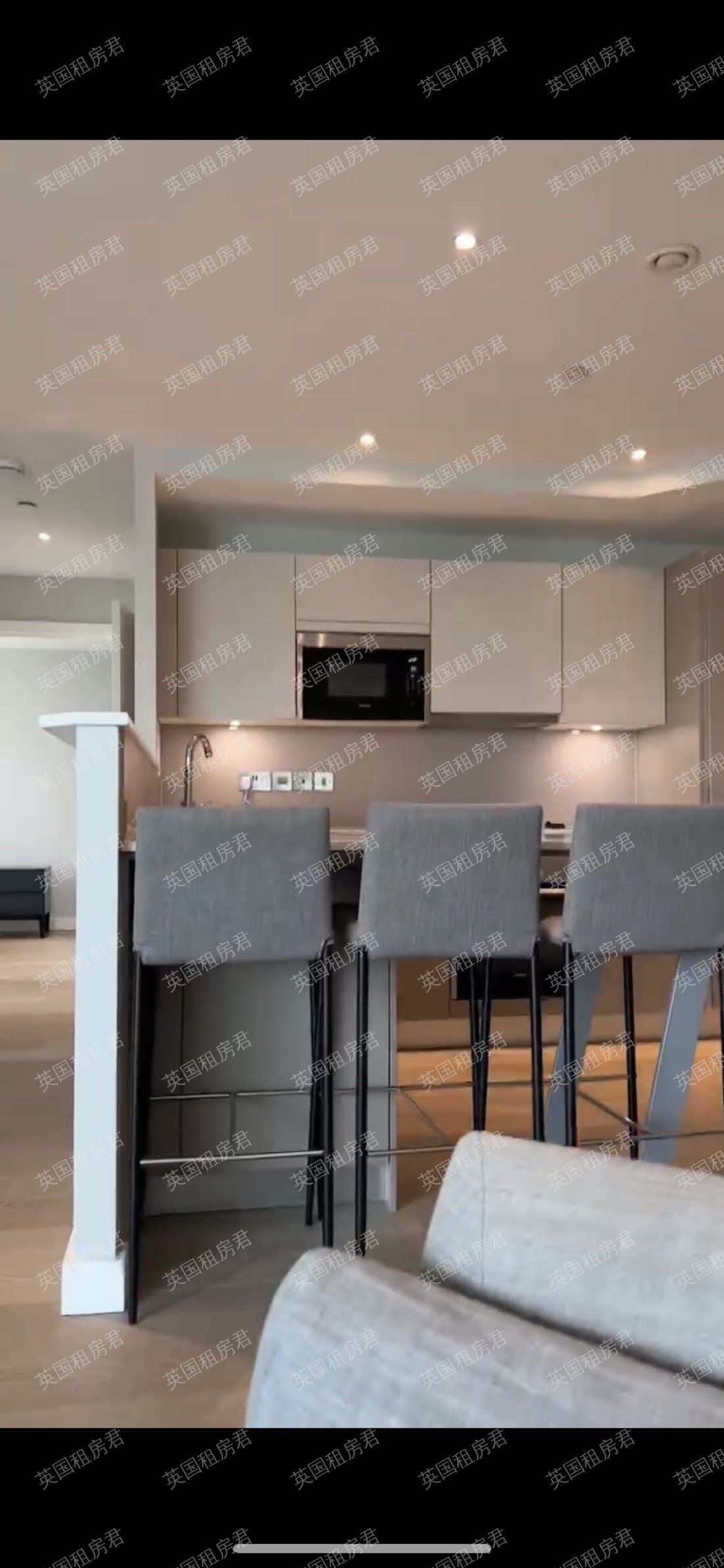 Uncle elephant and castle公寓