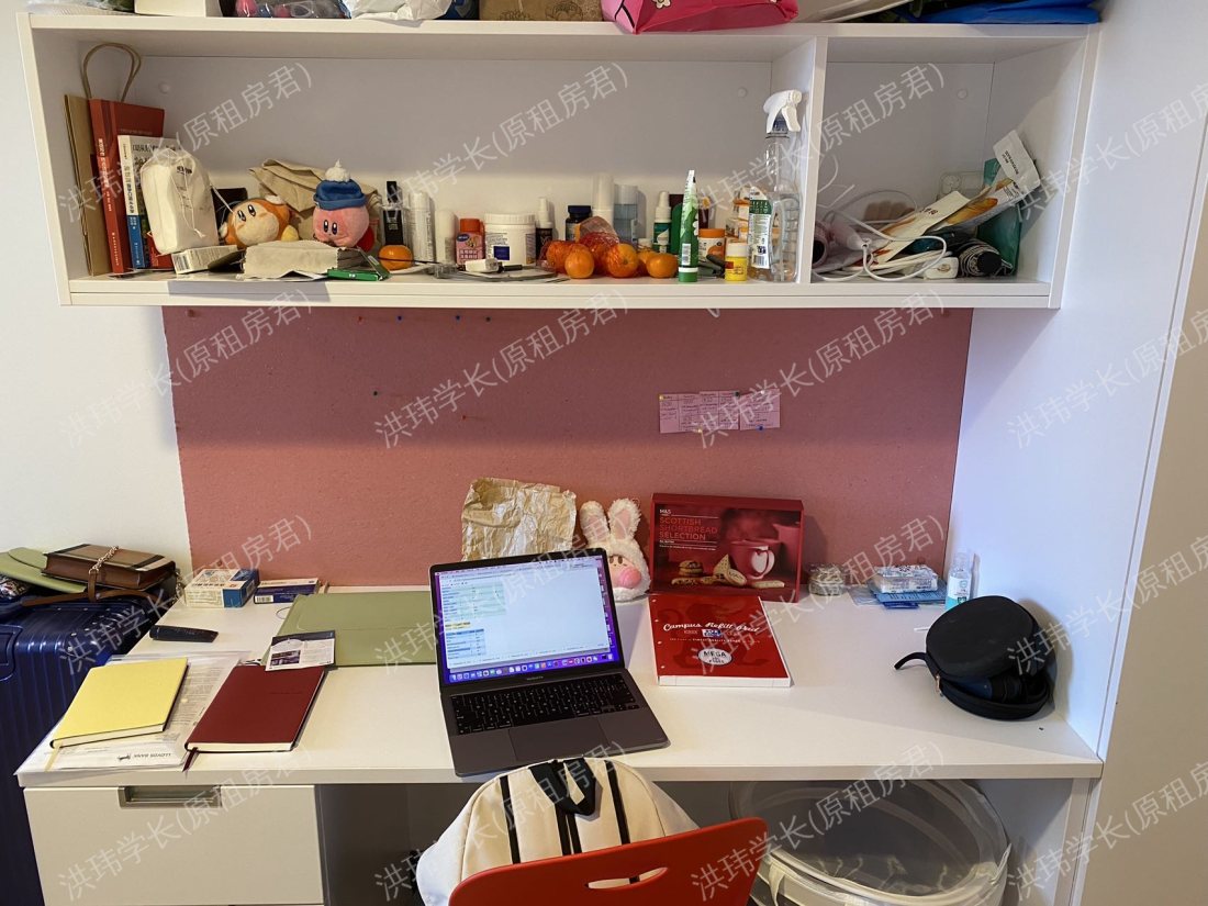 rooms picture
