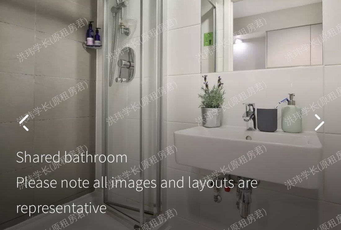 IQ Student Accommodations Paris Gardens公寓