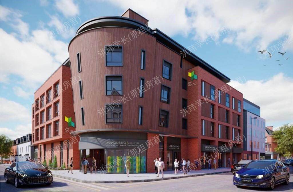 Unihouse Studios公寓