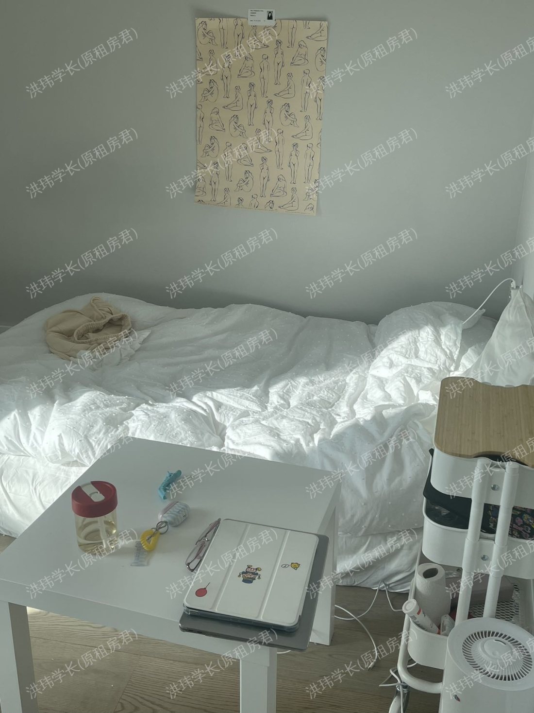 rooms picture