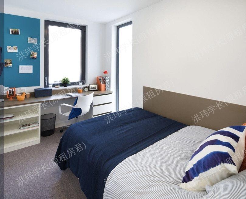 Grand felda house公寓