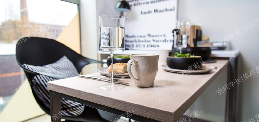 Vita Pebble Mill公寓