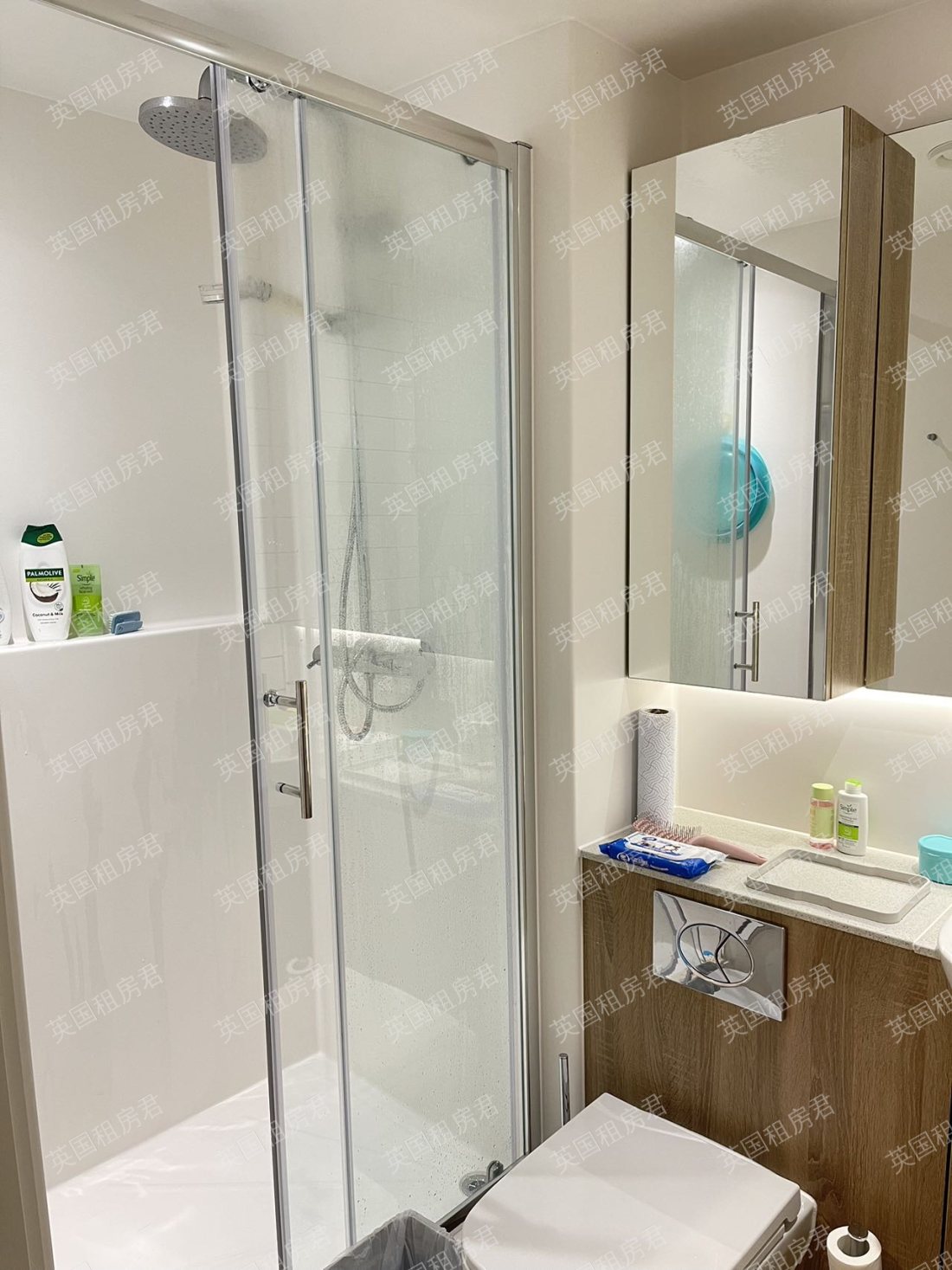 Vita Student Warwick公寓