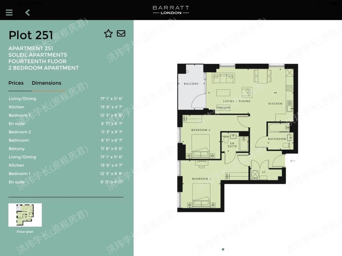 Western circus公寓