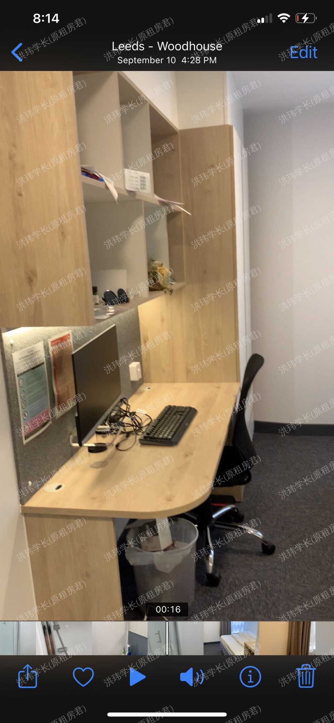 rooms picture