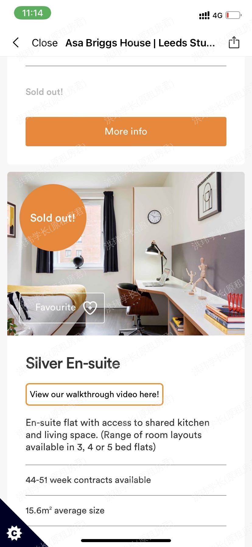 Asa Briggs House公寓