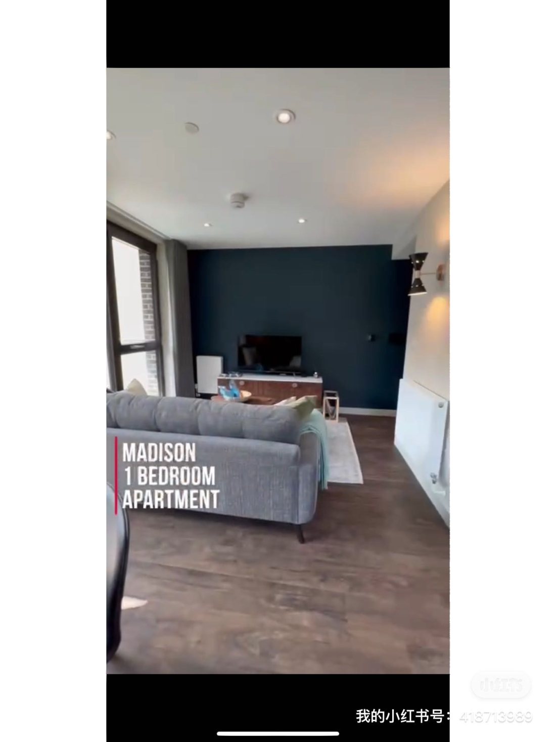 Madison 公寓