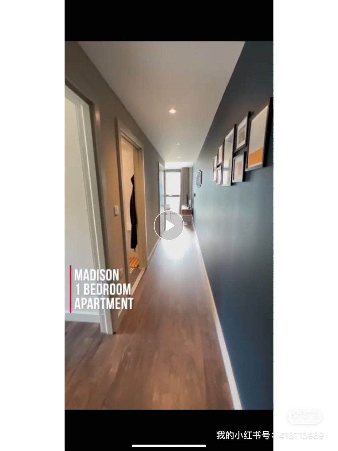 Madison 公寓