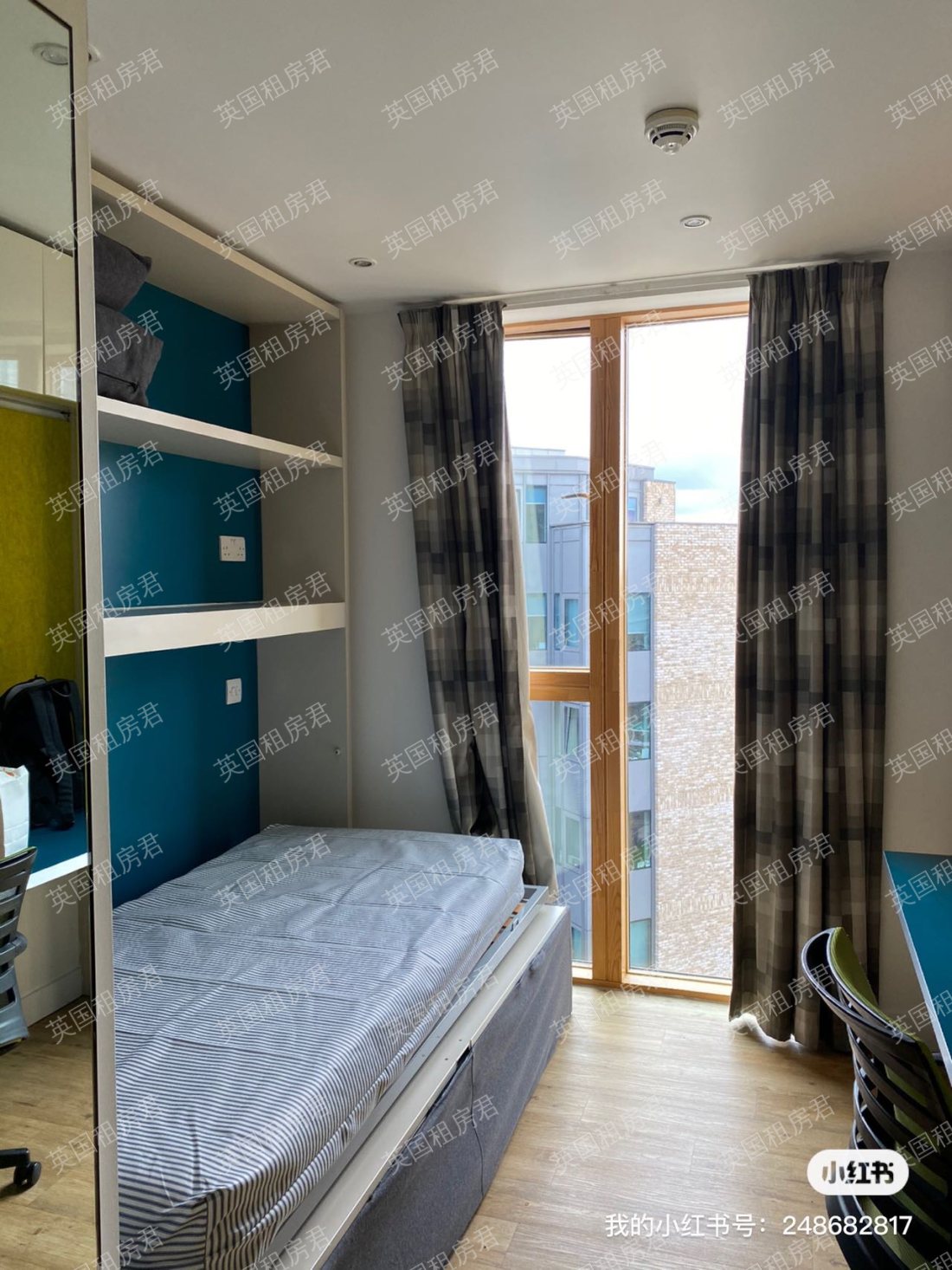 Urbanest Hoxton公寓