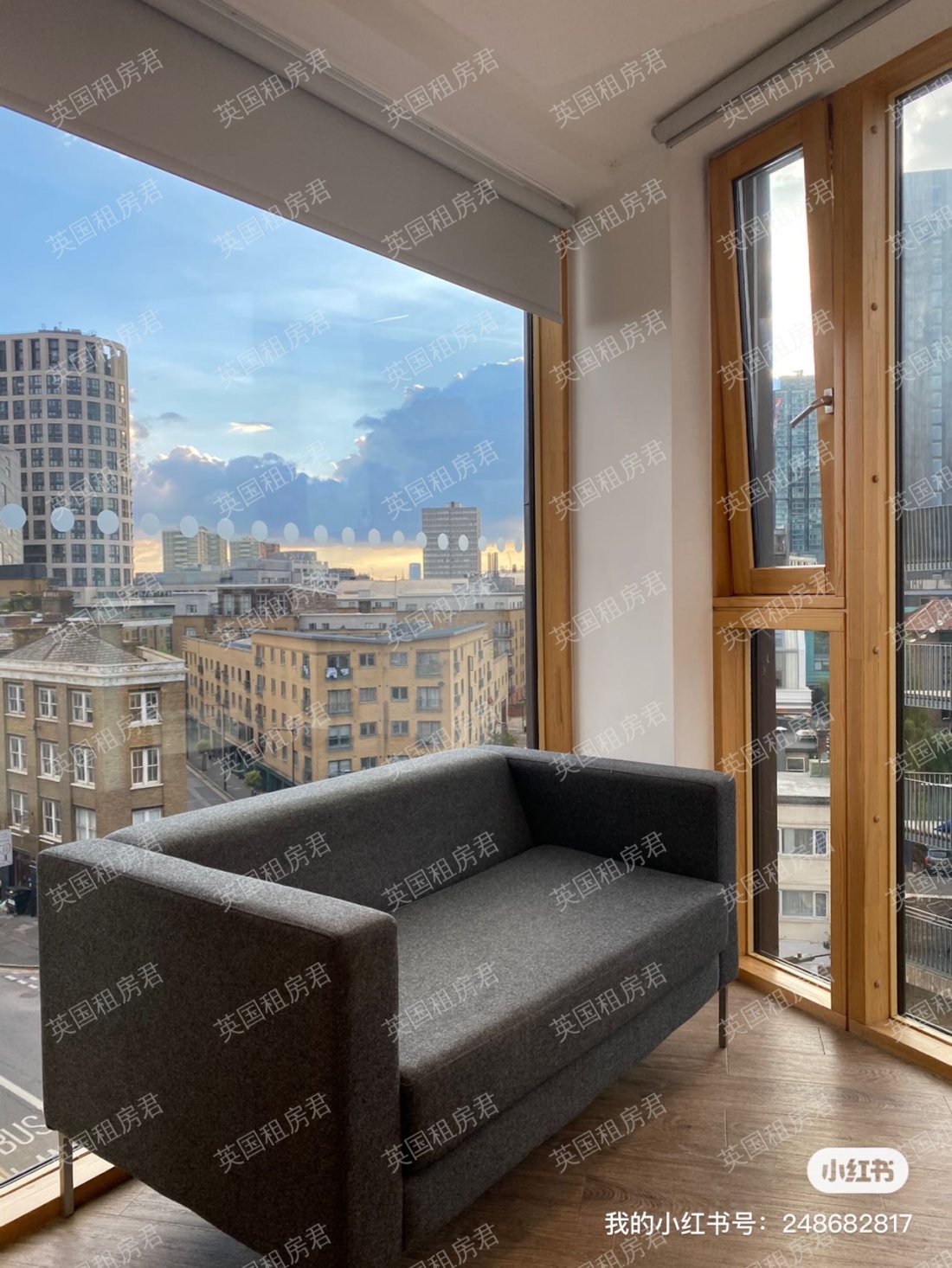 Urbanest Hoxton公寓