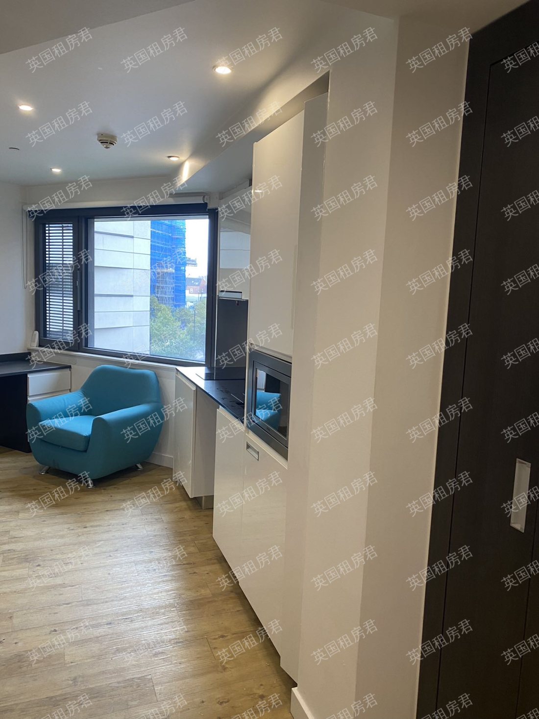 Urbanest King's Cross公寓