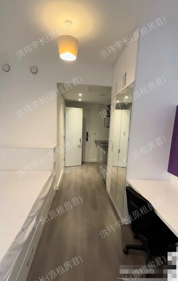 88 Bromsgrove House公寓