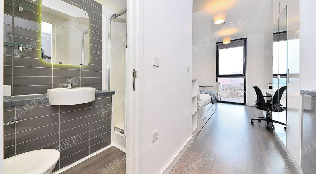 88 Bromsgrove House公寓