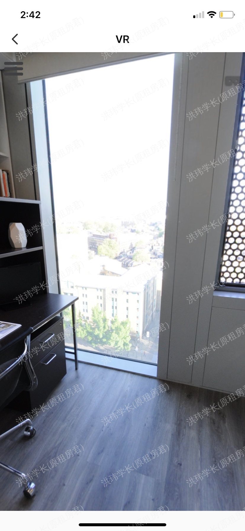 Chapter Kings Cross公寓