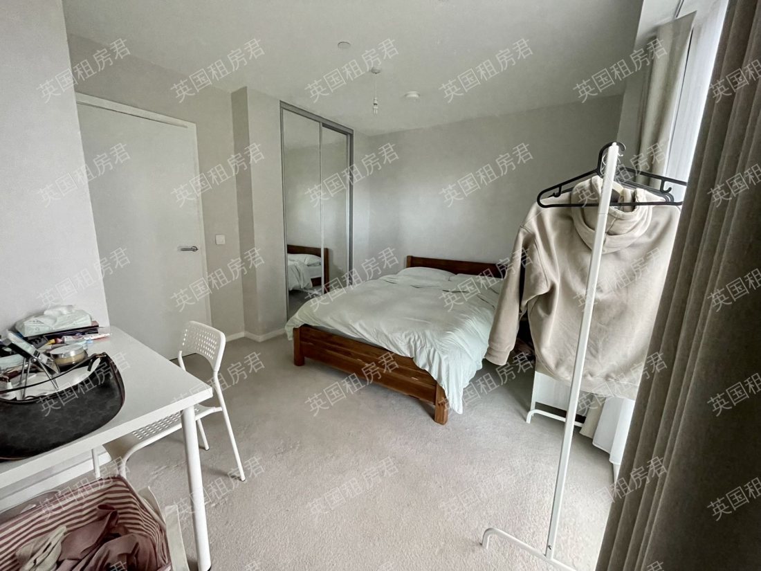 Effra Gardens 公寓