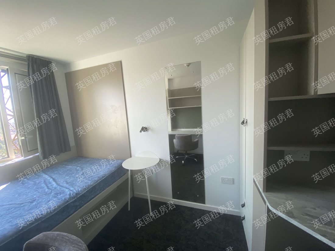 Vega Student Accommodation公寓