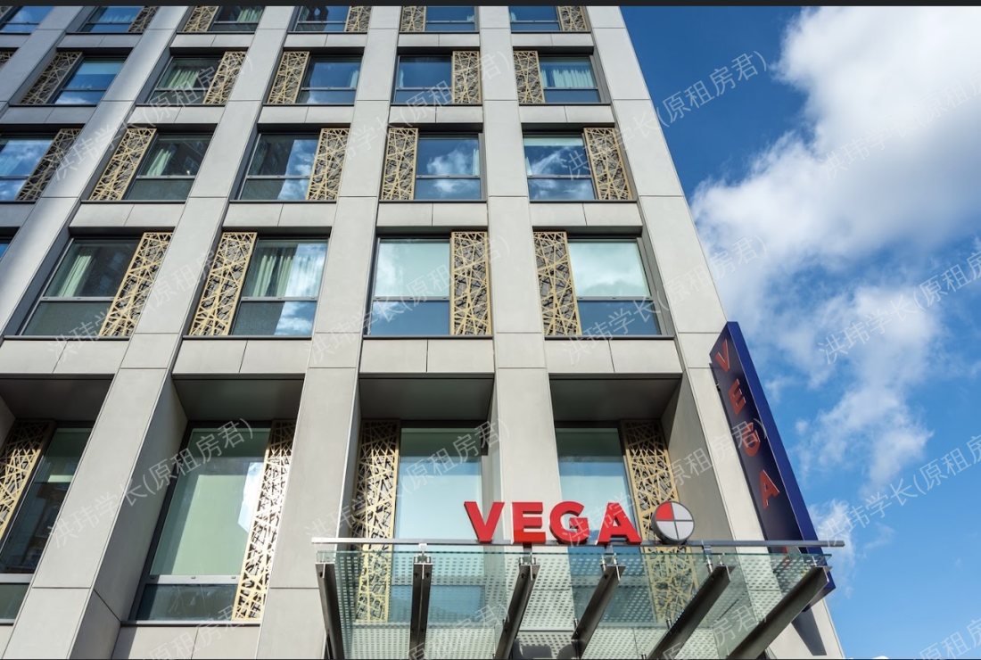 Vega student accommodation 公寓