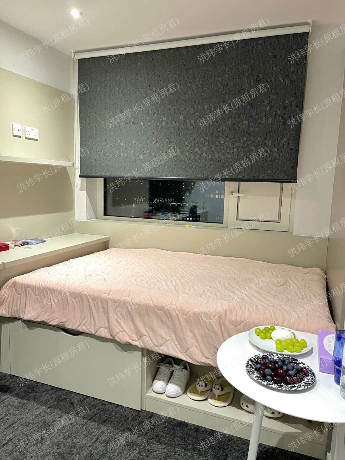 Vega student accommodation 公寓