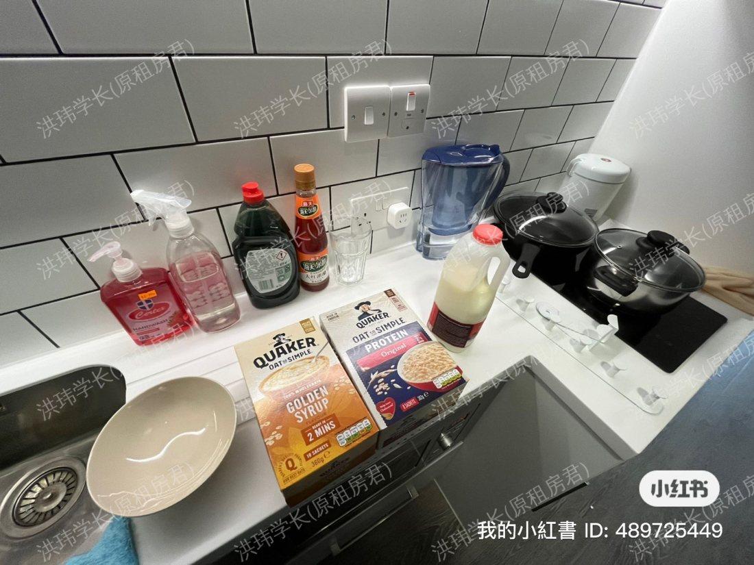 iQ shoreditch公寓