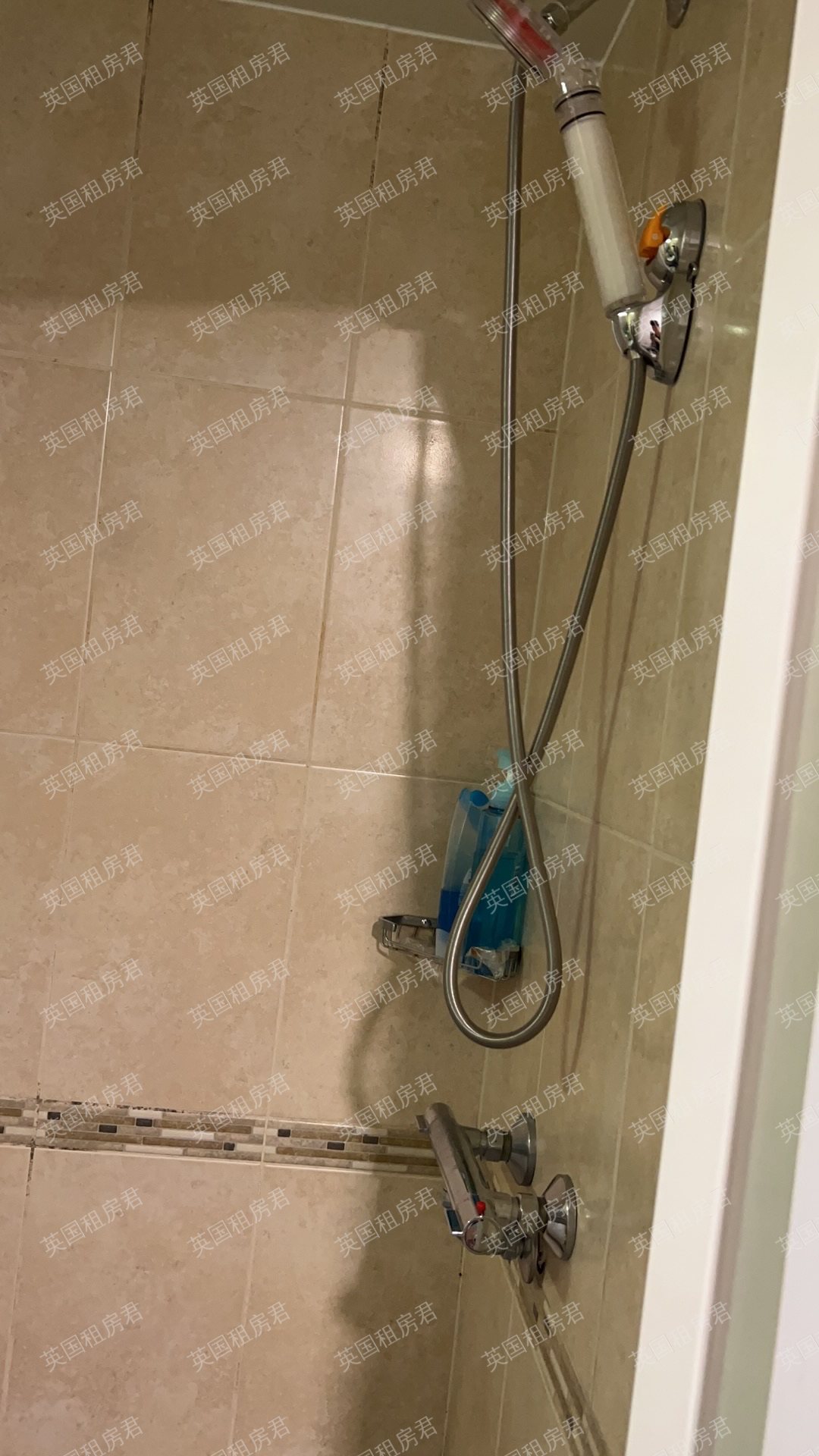 Nottingham Two公寓