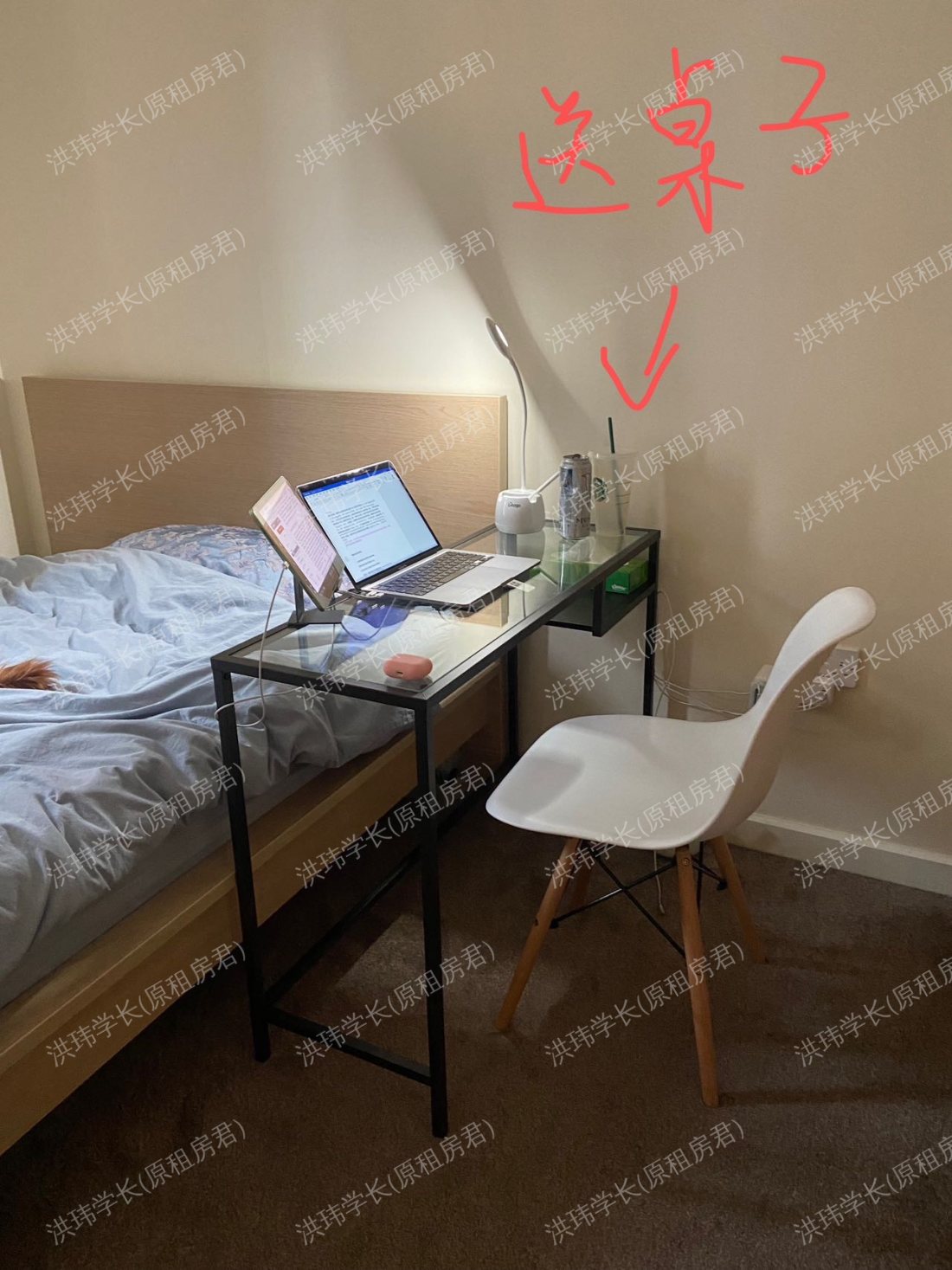 rooms picture