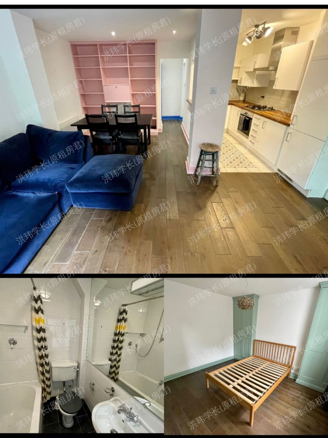 rooms picture