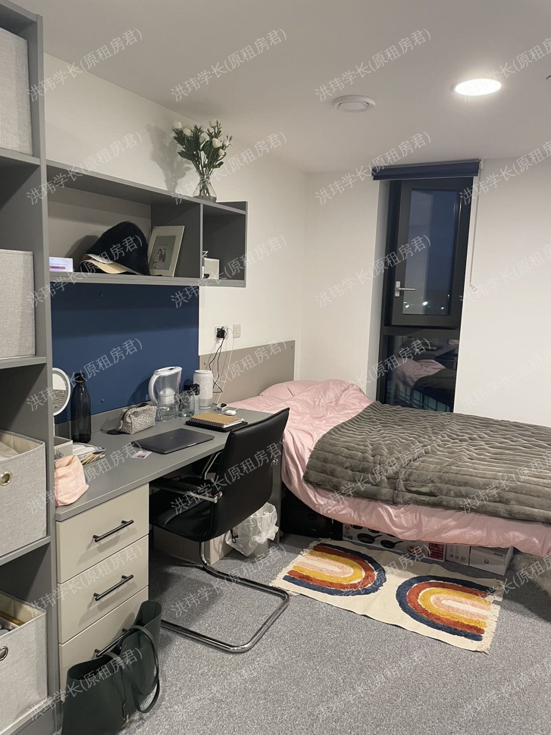 rooms picture