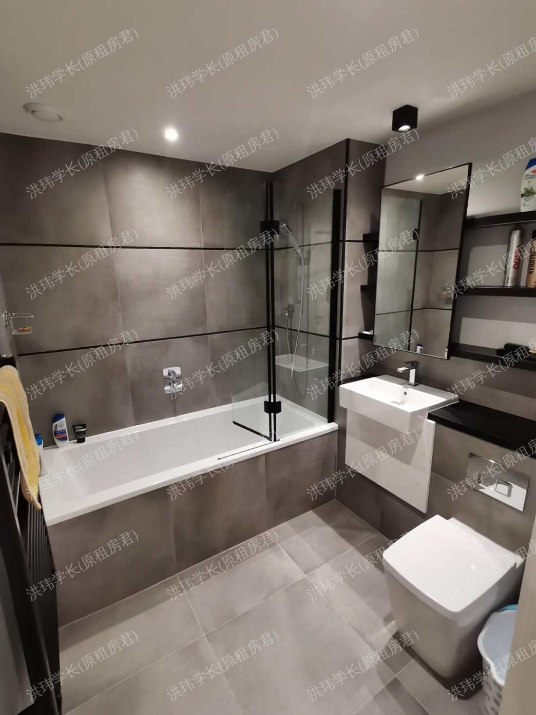 Skyline Apartment公寓