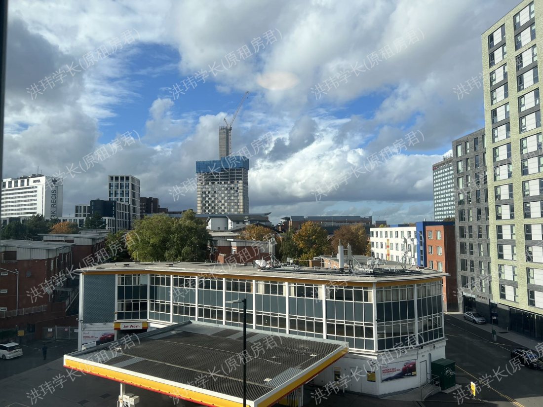 iQ Broderick House公寓