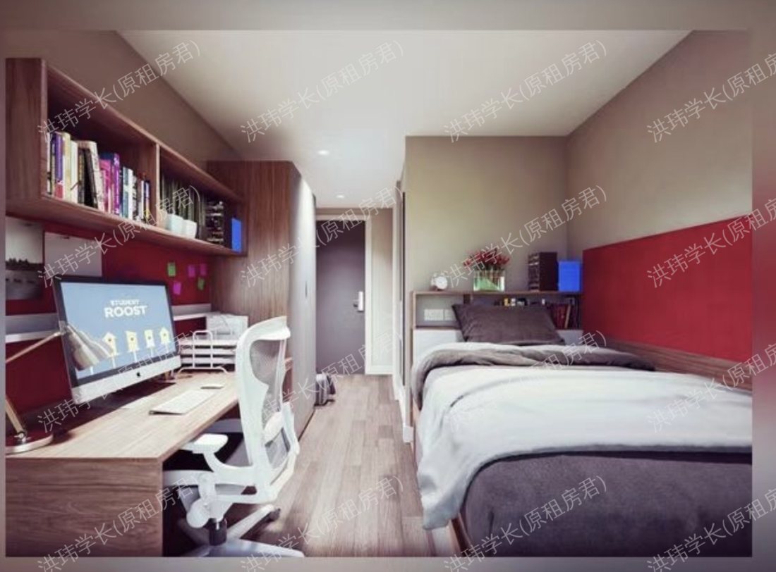 Frederick House 公寓