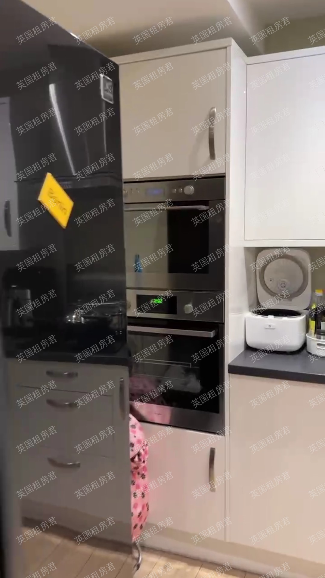 Alliance house公寓