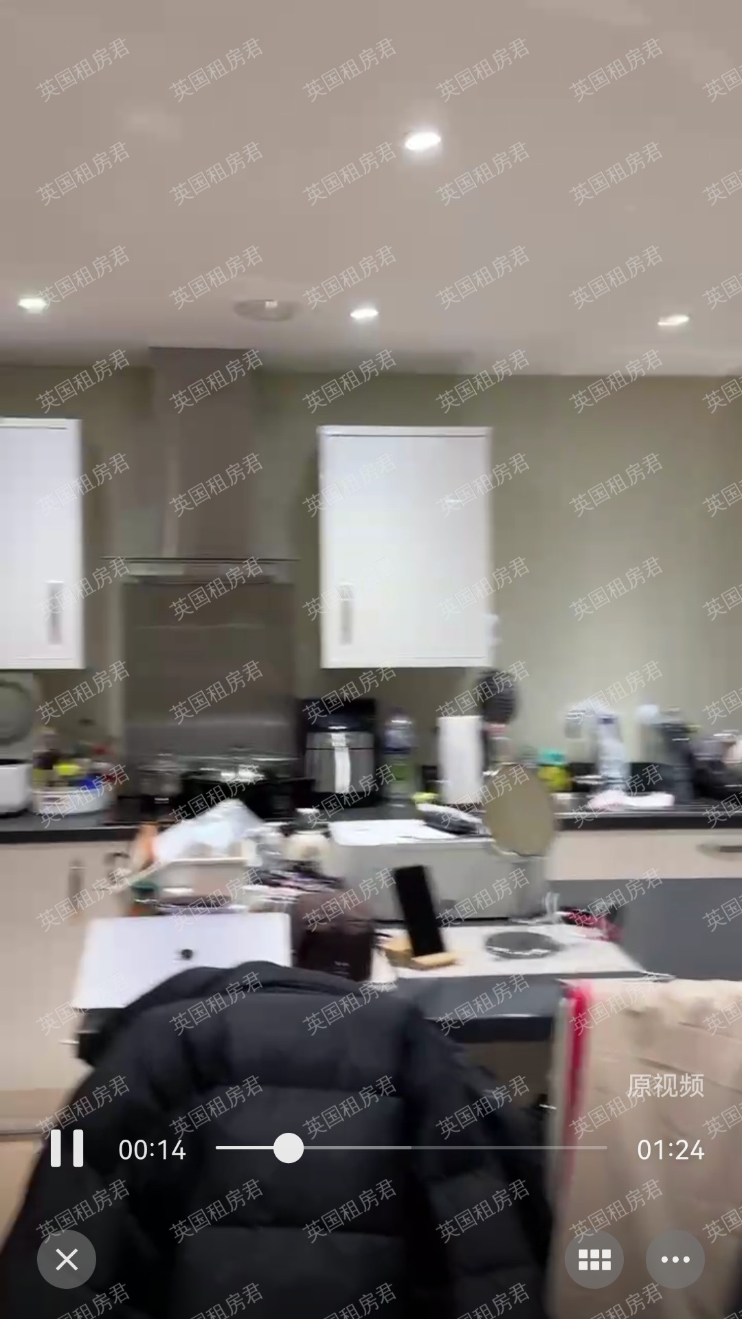 Alliance house公寓