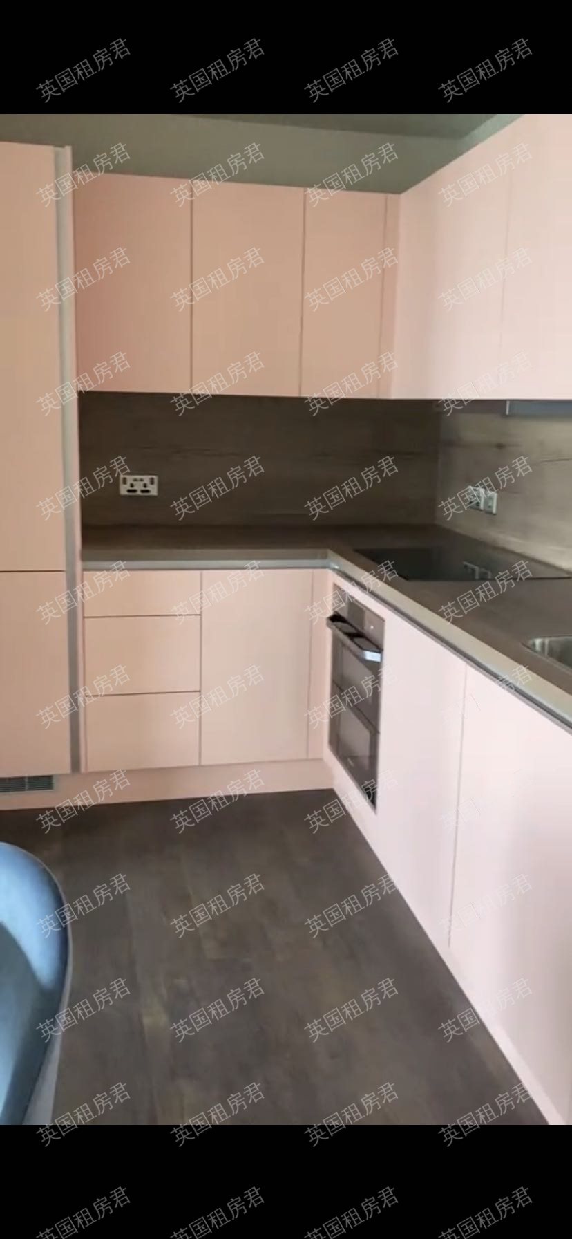 1 Atlantic Crescent 公寓