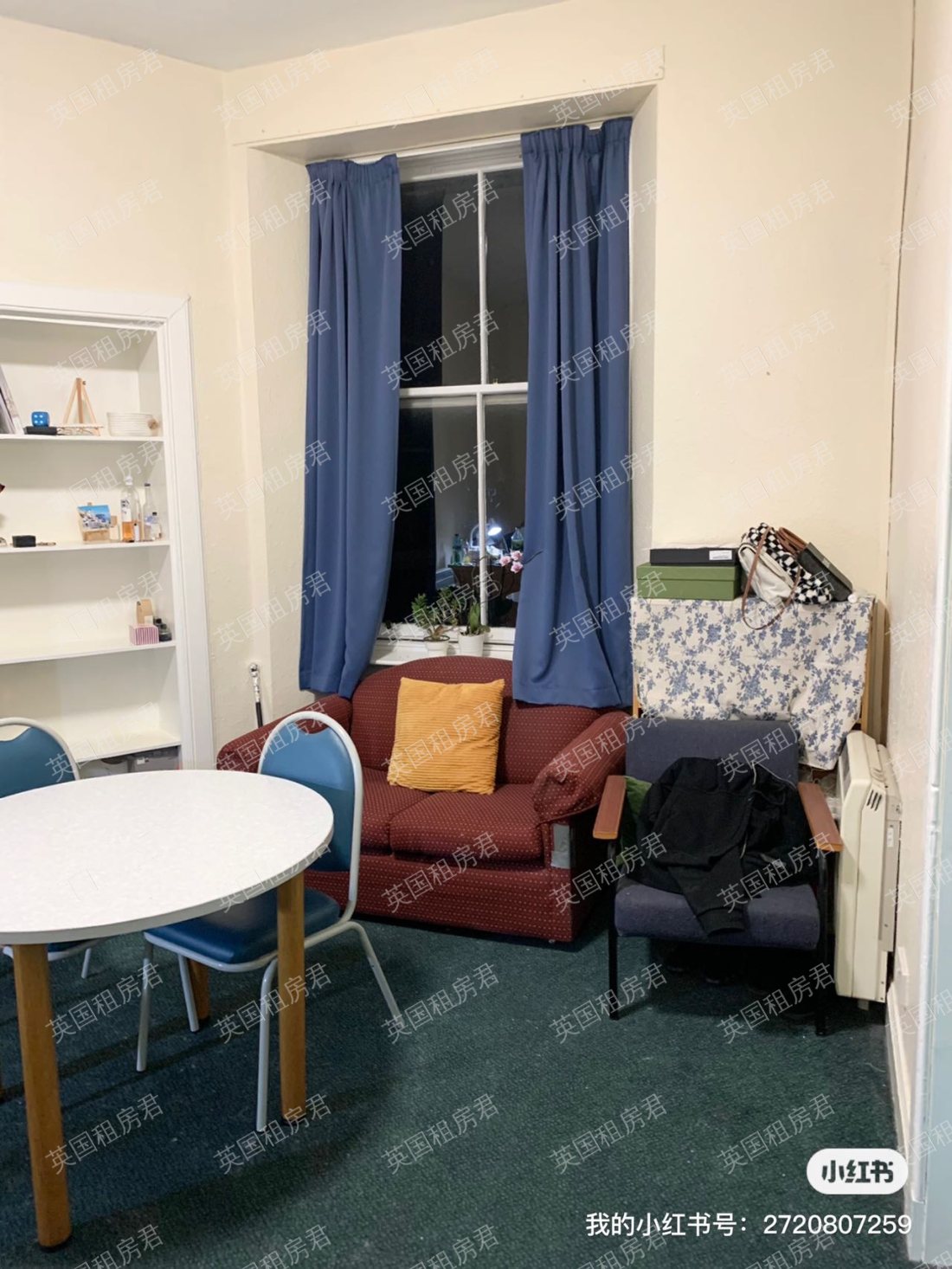 16 Bristo Place公寓