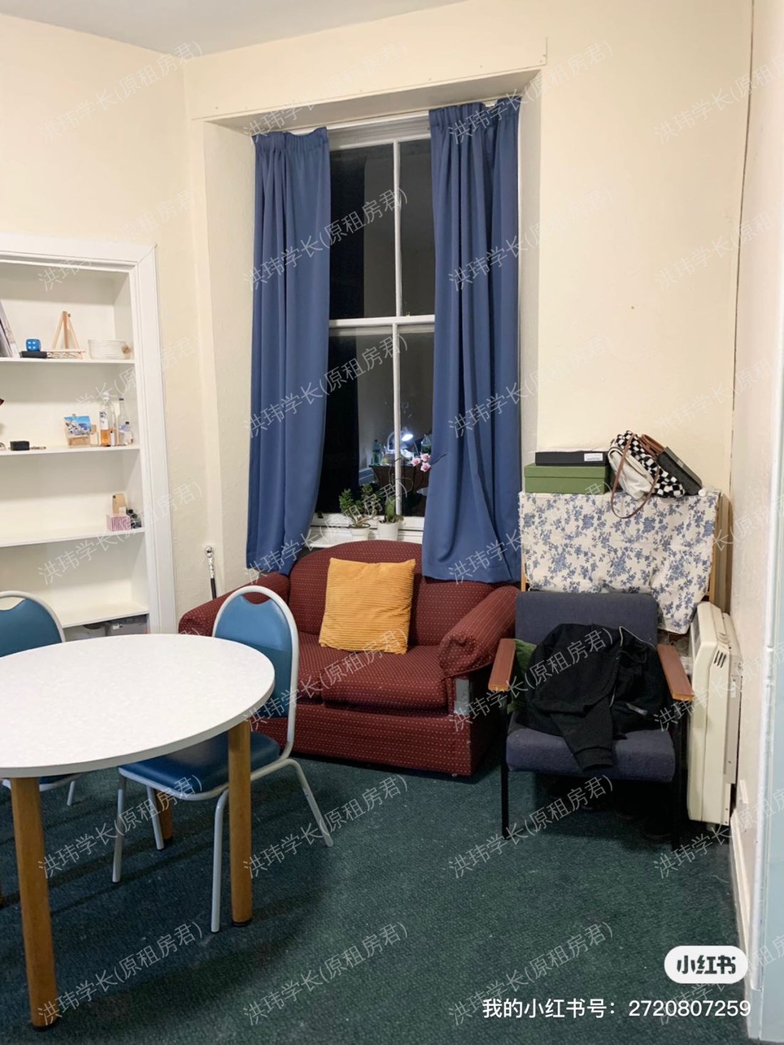 rooms picture