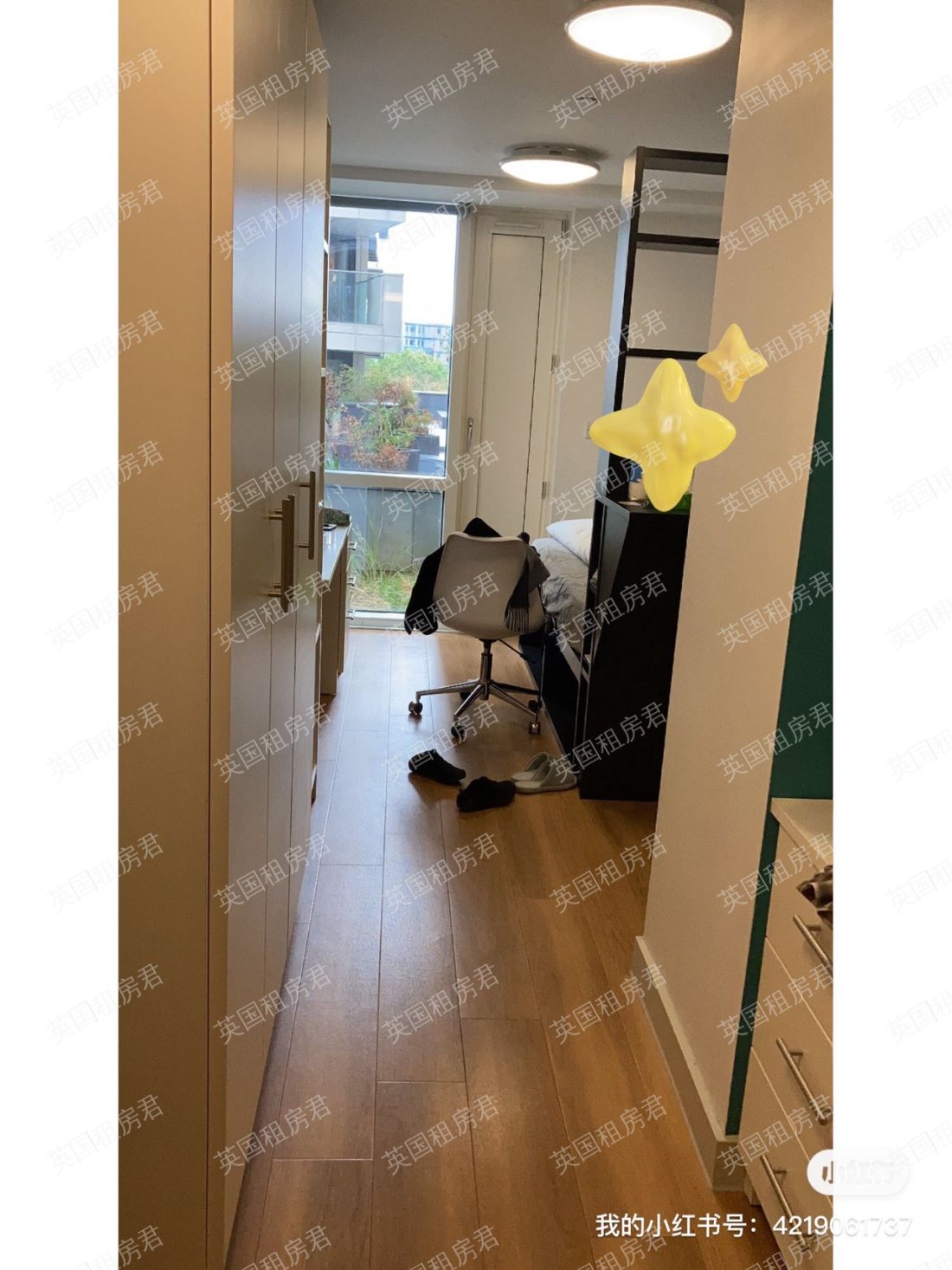 Portchester House公寓