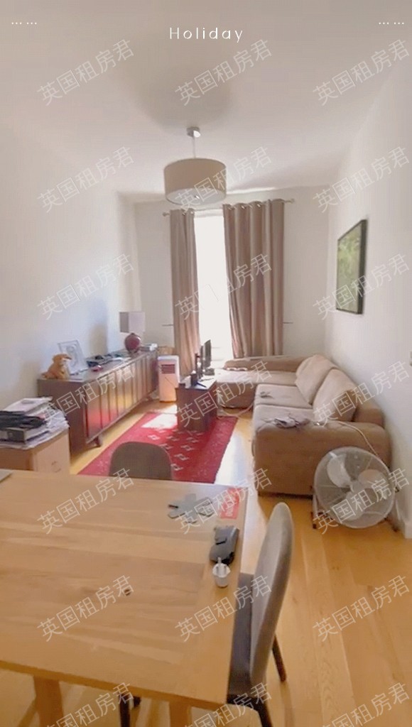 Harcourt Terrace公寓