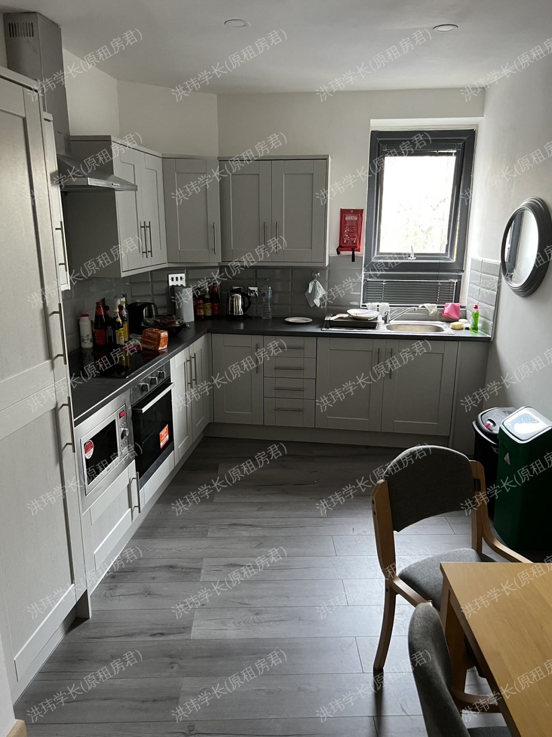 rooms picture
