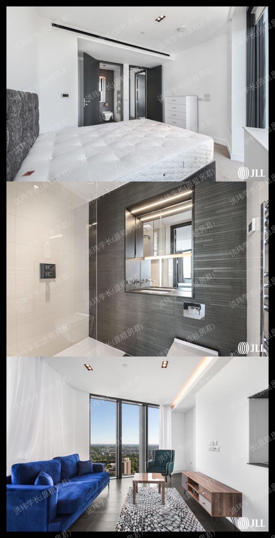 私人公寓 MN-The Madison Amory Tower公寓