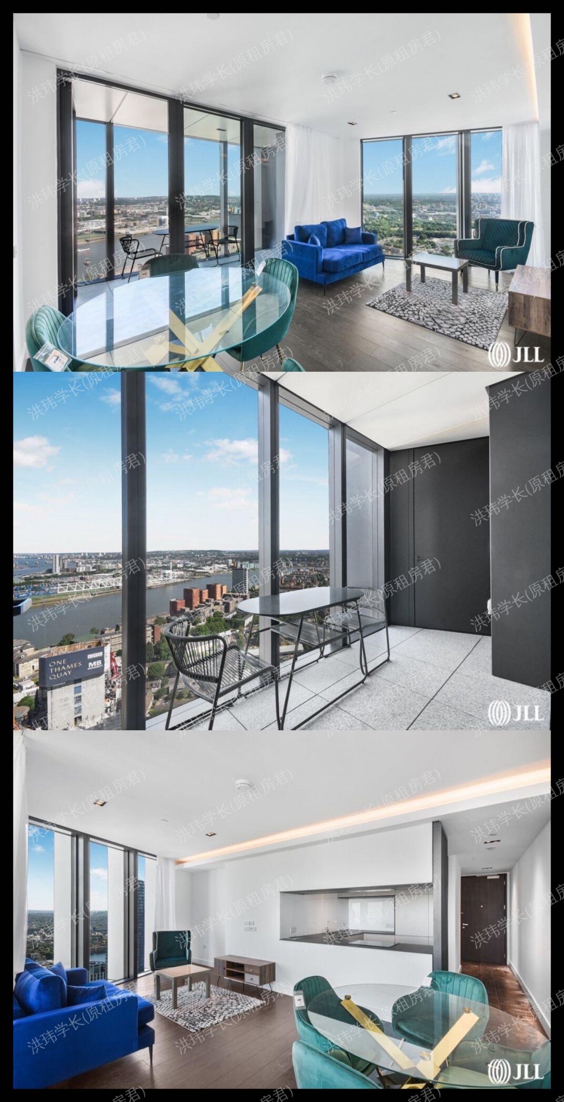 私人公寓 MN-The Madison Amory Tower公寓